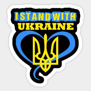 Ukraine trident Ukraine flag Ukrainian flag Ukraine Sticker